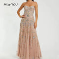 AURELLE | Champagne Sparkly Beaded Strapless Tulle Evening Gown with Crystal Zipper